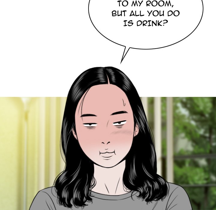 CREAMPIE - episode 24 - 39