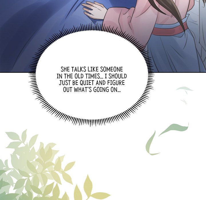 Repeating You - episode 1 - 84