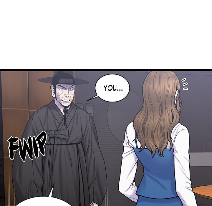 Sleeping With the Ghost - episode 56 - 8