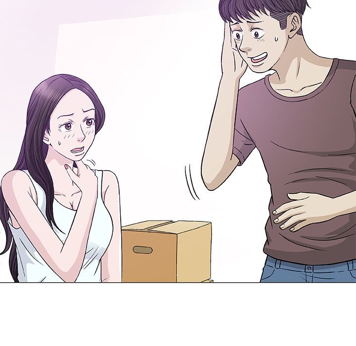 Geben und nehmen - episode 9 - 53