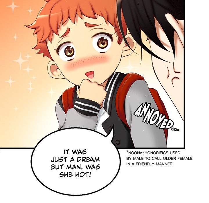 A Guy Like You - episode 1 - 110