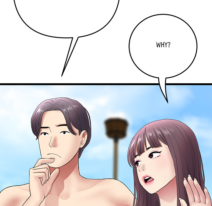 My First and Last - episode 19 - 162