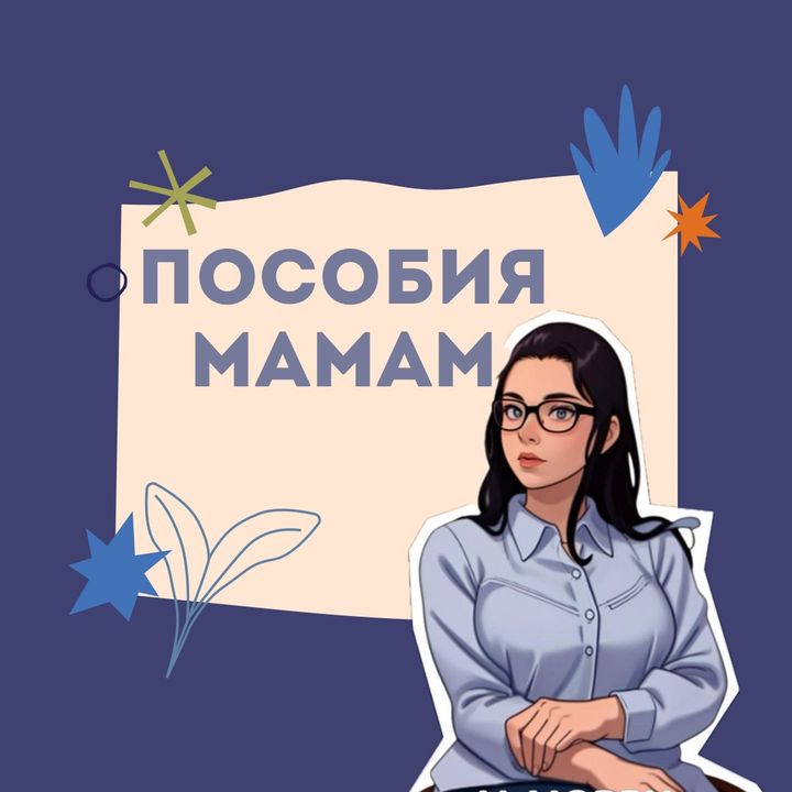 @posobia_mamam - original sound
