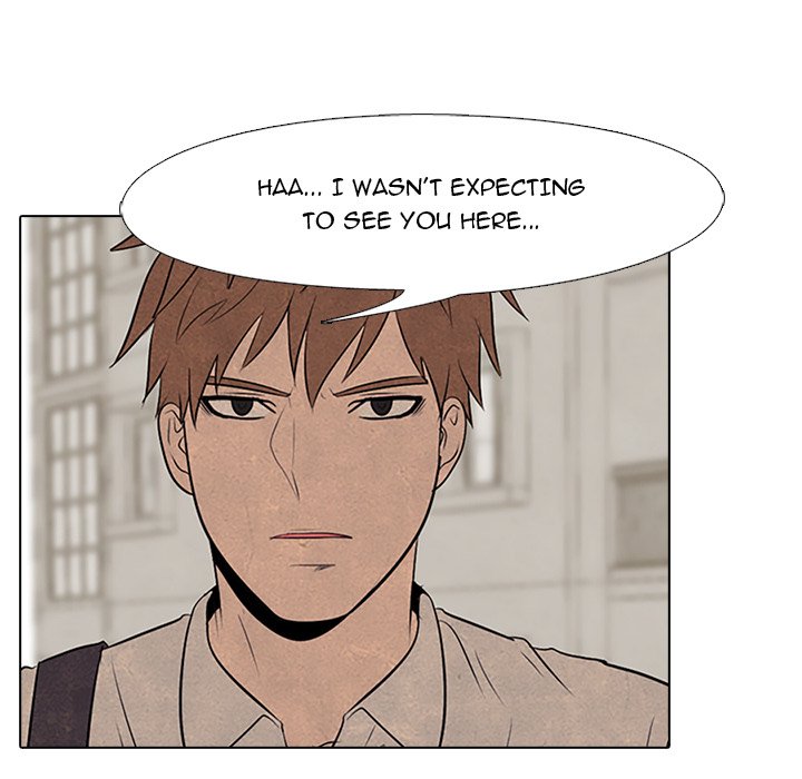 High School Devil - episode 57 - 72