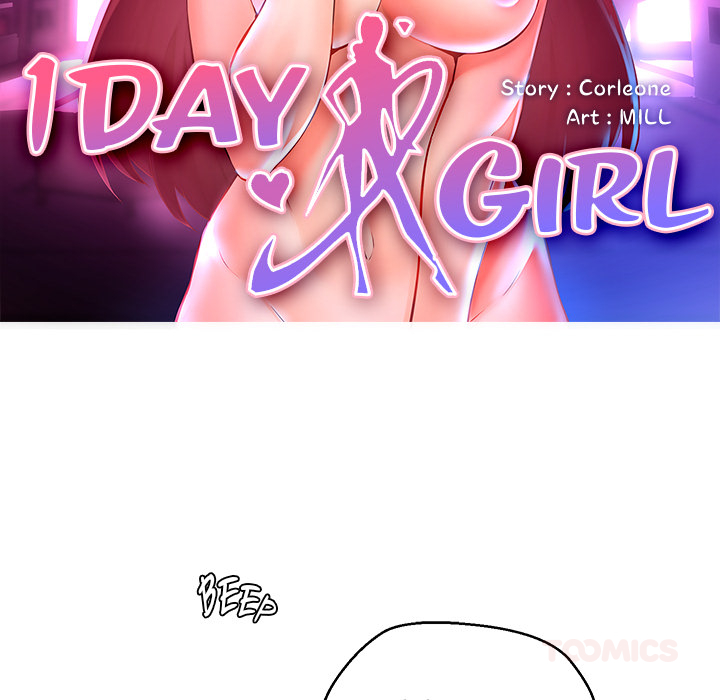 1 Day, 1 Girl - episode 7 - 13
