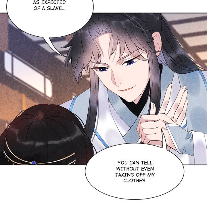 King of Lavitan - episode 1 - 77