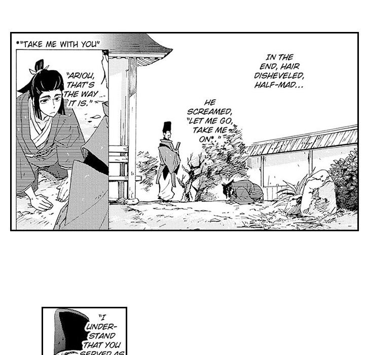 Contract Of Cherry Blossom Guilt - episode 1 - 5