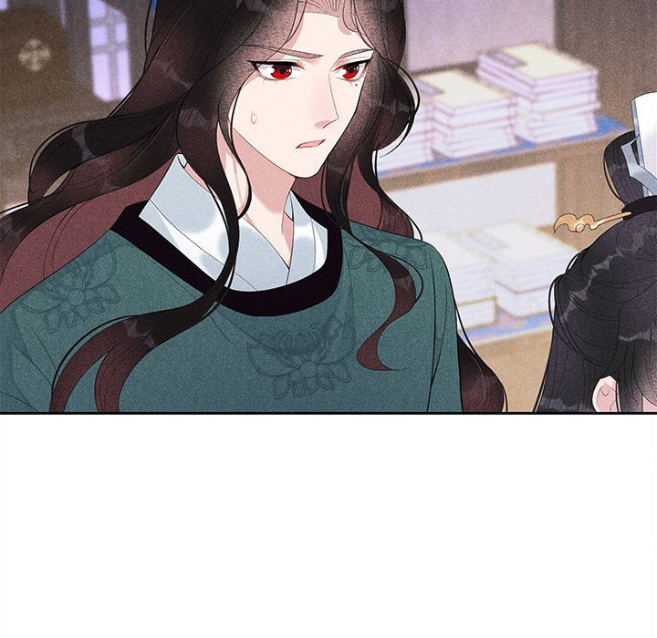 King of Lavitan - episode 9 - 12