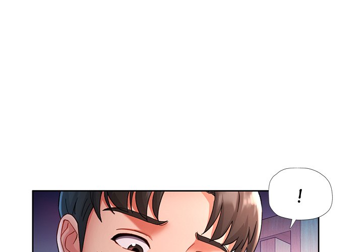 A Girl I Used to Know - episode 2 - 0