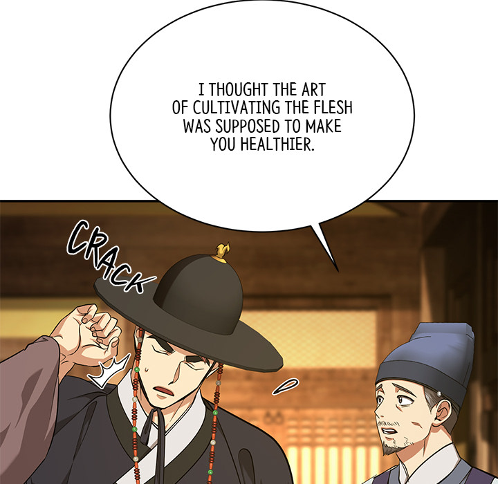 Swole Joseon - episode 12 - 41