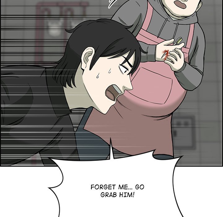 Detainment Zone Between 5 and 6 - episode 1 - 199