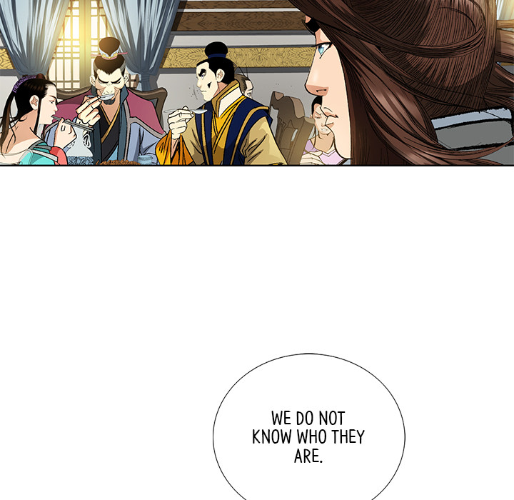 The Tale of The Hyungsan Sect - episode 26 - 20