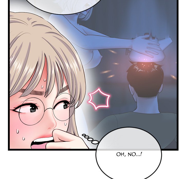 Midnight PC Cafe - episode 29 - 126
