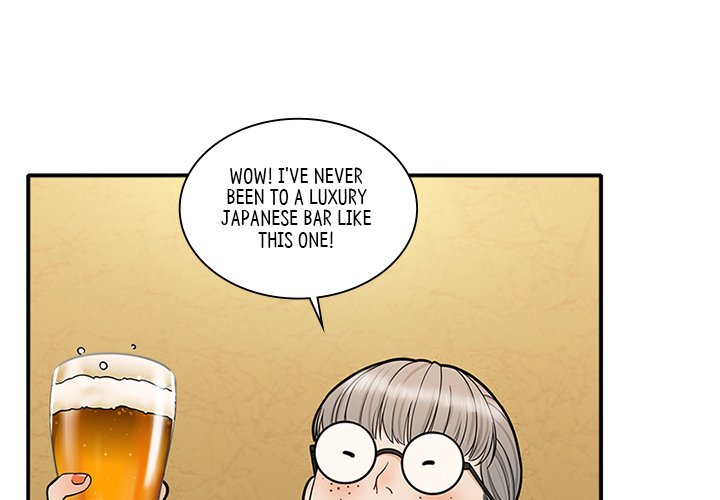 Secret Campus - episode 7 - 3