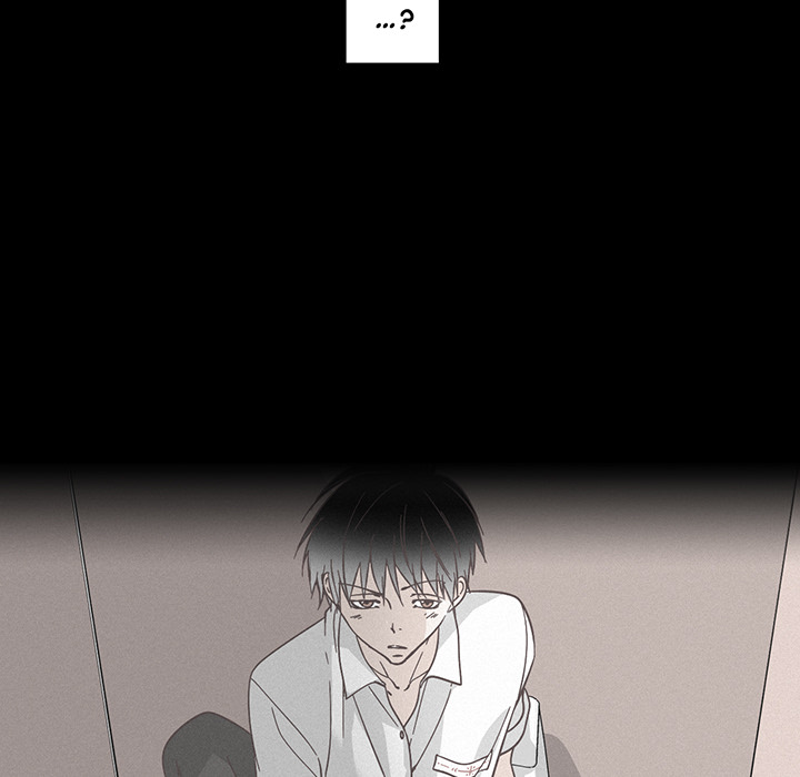An Innocent Sin - episode 36 - 74