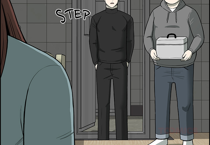 Detainment Zone Between 5 and 6 - episode 24 - 2