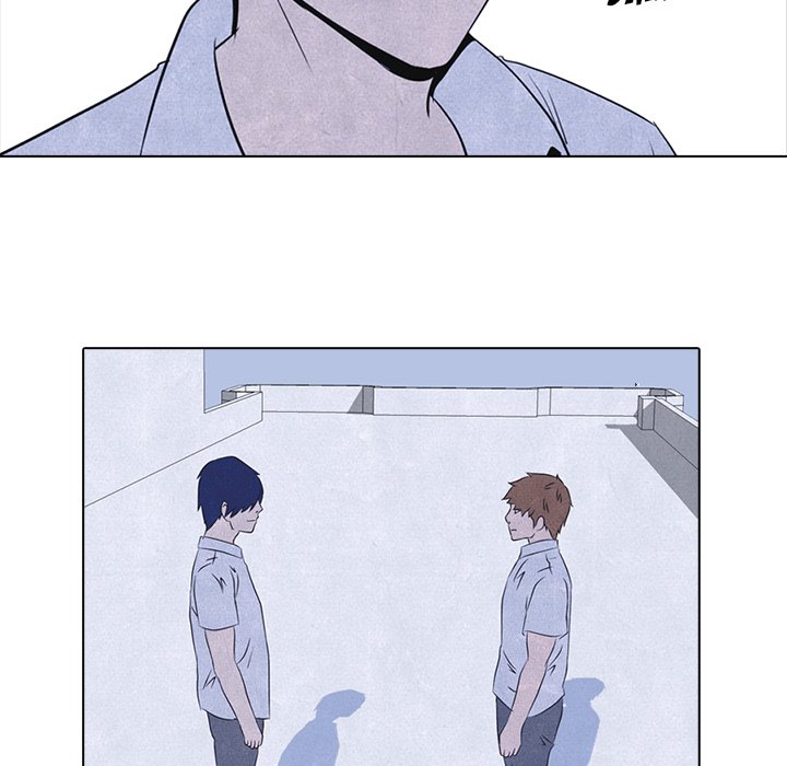 High School Devil - episode 11 - 36