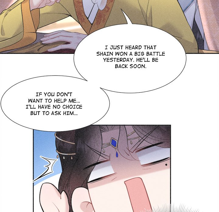 King of Lavitan - episode 34 - 15