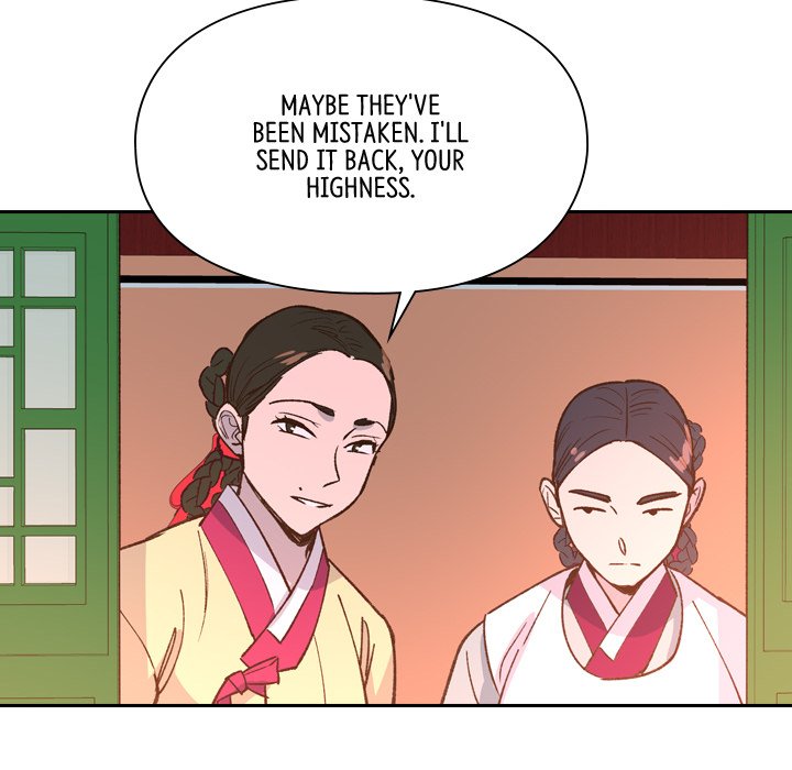 The Princess's Guard - episode 14 - 89