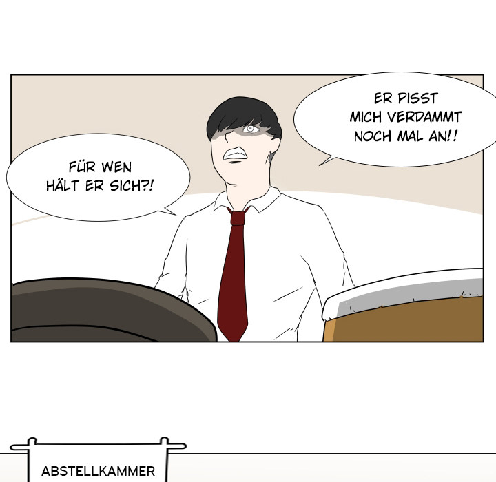 Der Balljunge - episode 1 - 57