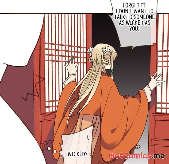 My Friend From Another Era - episode 27 - 65