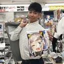 @nesu45