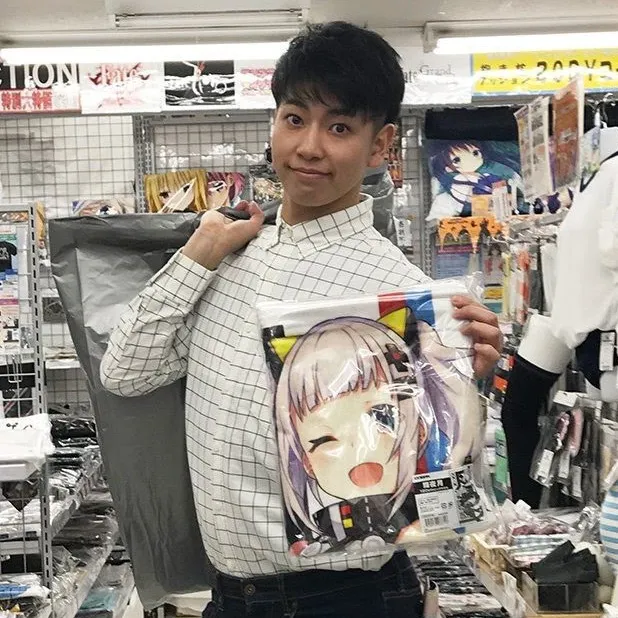 @nesu45
