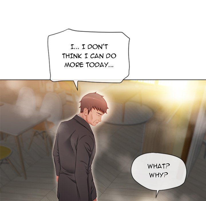 Close, but Far - episode 4 - 117
