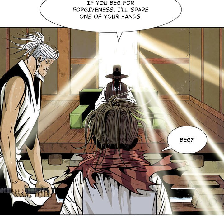 The Sword Clan - episode 7 - 8