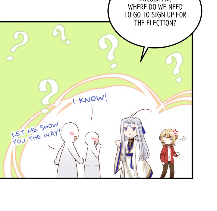 Strange Family - episode 50 - 12