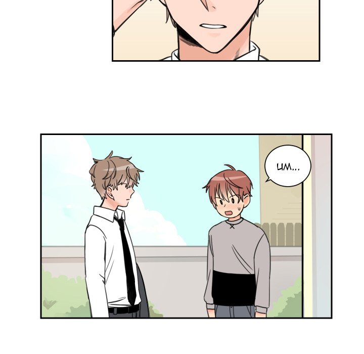 The Warmth of Your Heartbeat - episode 5 - 35