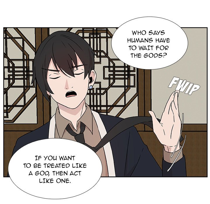 The Tiger, The Sun and The Moon - episode 5 - 4
