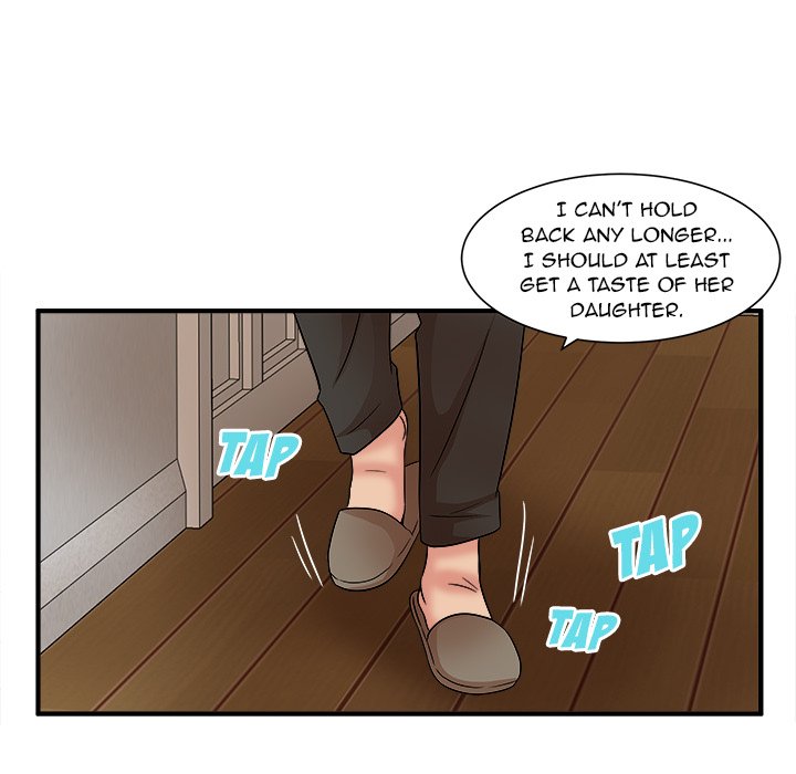 Family Secret - episode 13 - 55