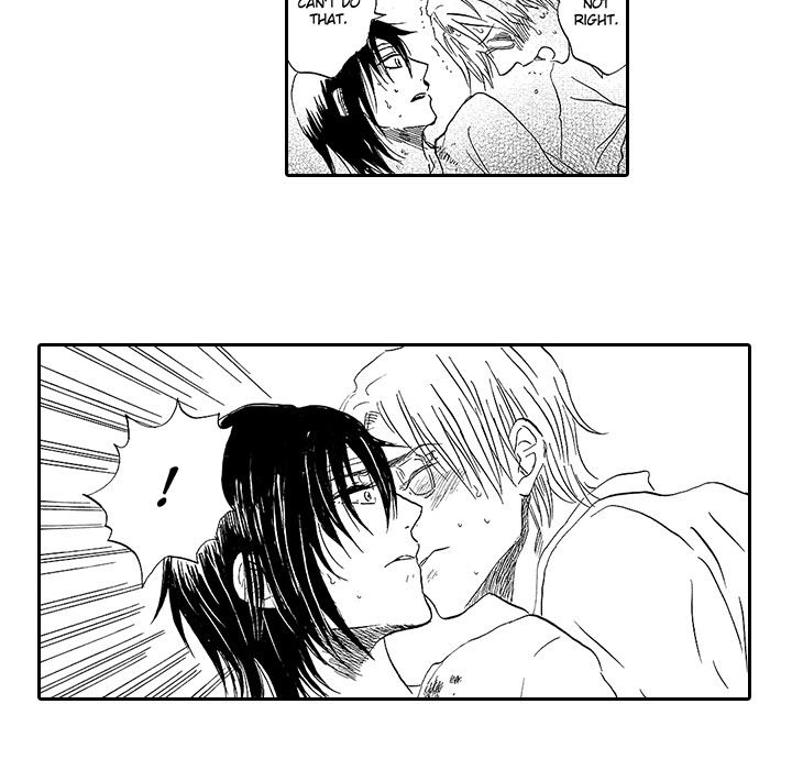 Kiss My Blood - episode 11 - 11