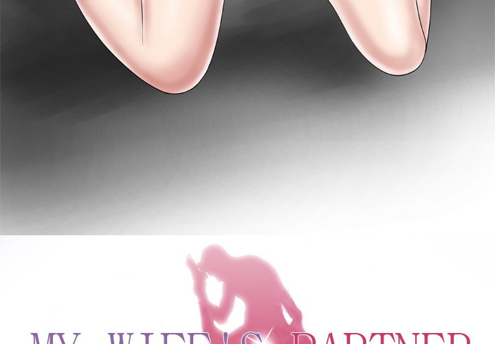 My Wife's Partner - episode 39 - 2