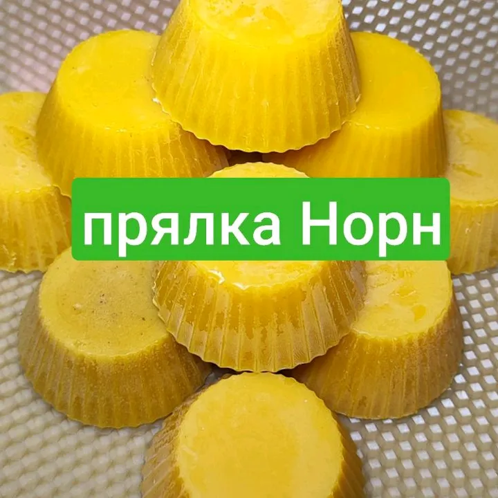 @pryalka_norn