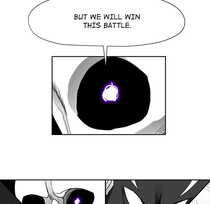 Nine Fantasy - episode 15 - 114