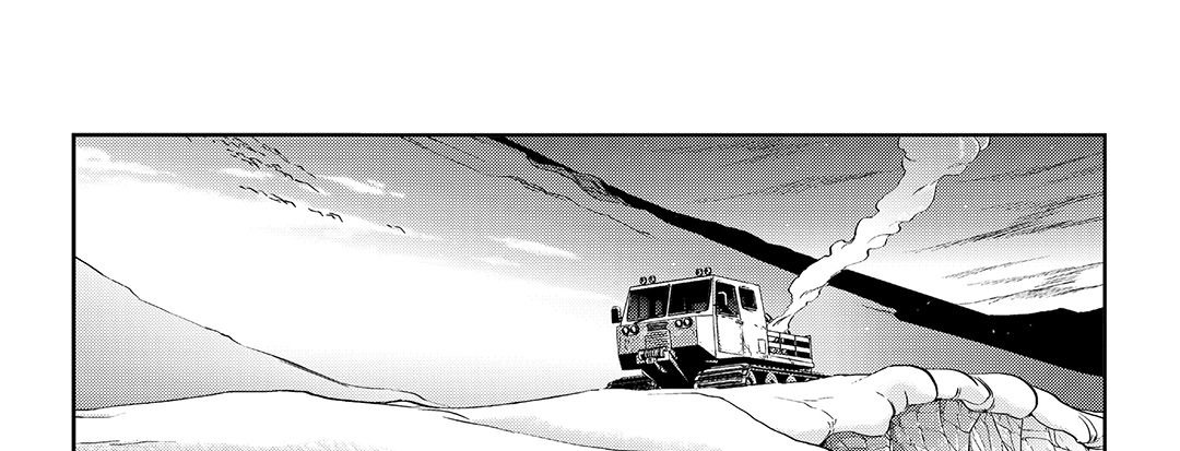 StoneBot Nakamura Omnibus - episode 10 - 20