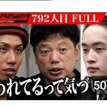 @reiwa_tora_792