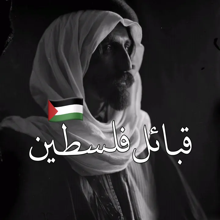 alokbii
