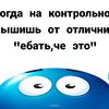 kneoworld