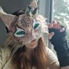 _ember_therian_otherpaw_