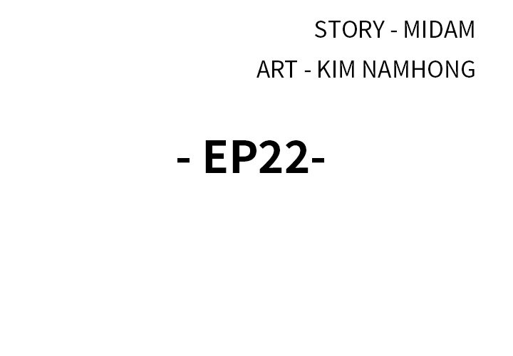Misplaced - episode 22 - 1