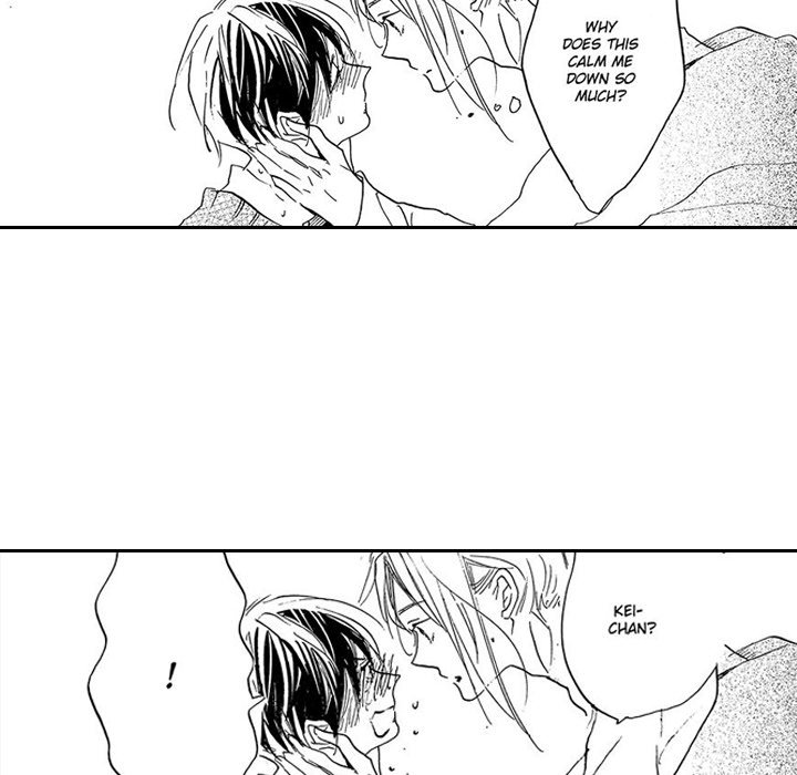e-choco Vol.1 - episode 1 - 51