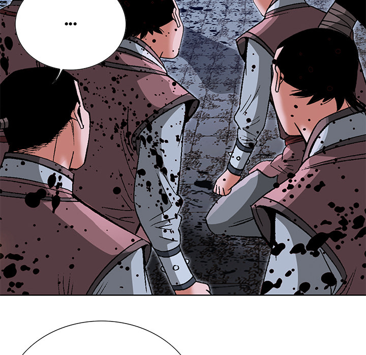 The Tale of The Hyungsan Sect - episode 67 - 97