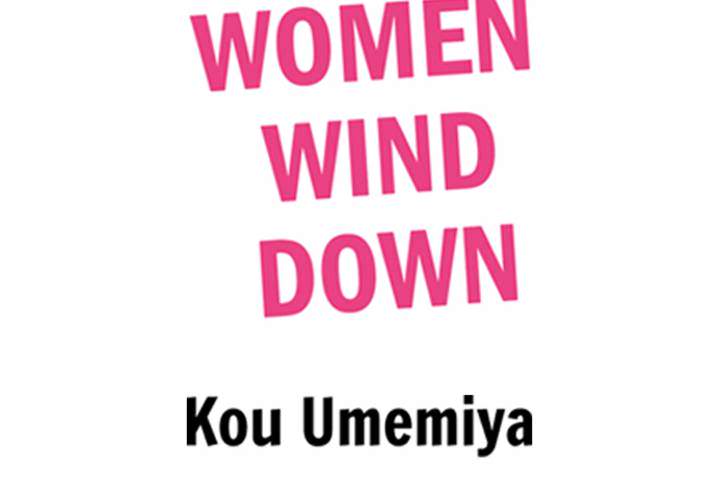 How Hard-Working Women Wind Down - episode 7 - 3