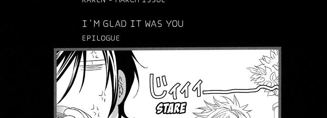 Love and Virginity Turn a Deaf Ear - episode 1 - 18