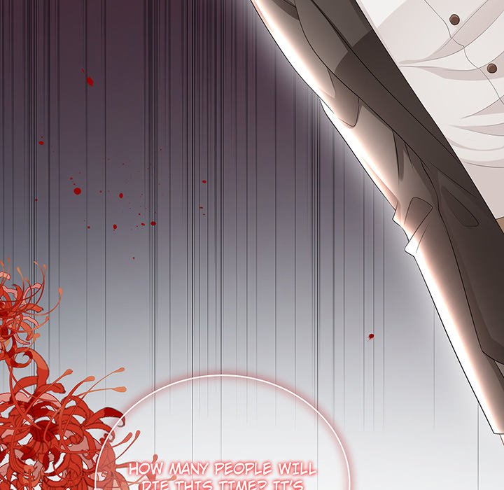 MASTER AND SEVEN LOVERS - episode 7 - 47