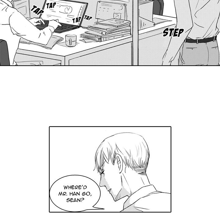 His Preference - episode 2 - 25