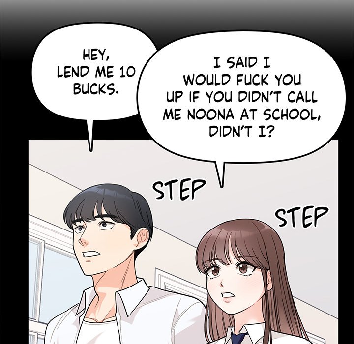 Secret Siblings - episode 1 - 151
